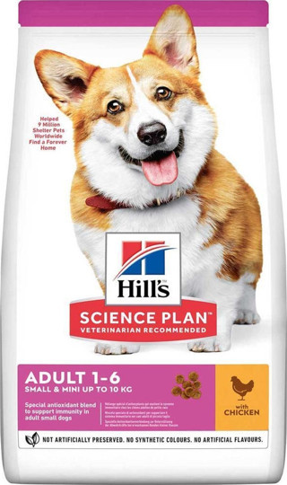 Hill's Small & Mini Küçük Irk Tavuklu Köpek Maması 1,5 Kg