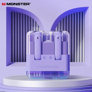 Monster Airmars XKT12 Gaming Bluetooth Kulaklık Mor