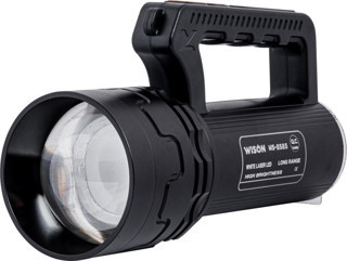 Wison Şarj Edilebilir Zoomlu El Feneri - Wison - 5500 Lümen - 55 Watt