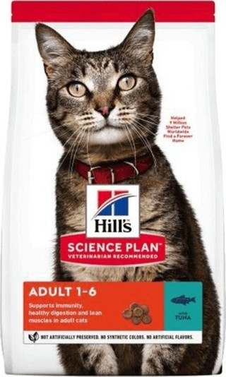 Hill's Science Plan Tuna Balıklı Kedi Maması 1,5 Kg
