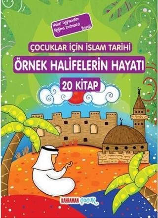Çocuklar İçin İslam Tarihi Örnek Halifelerin Hayatı - 20 Kitap Takım Seyyid Kutub Kahraman Yayınları