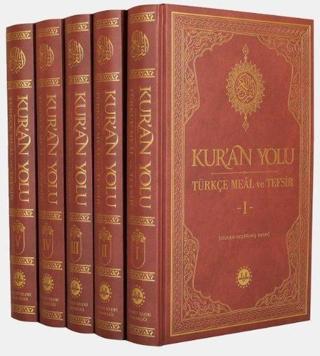 Kur'an Yolu Türkçe Meal ve Tefsir (5 Cilt Takım) - Emre Yıldız - Diyanet İşleri Başkanlığı