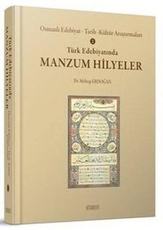Türk Edebiyatında Manzum Hilyeler - Mehtap Erdoğan - Kitabevi Yayınları