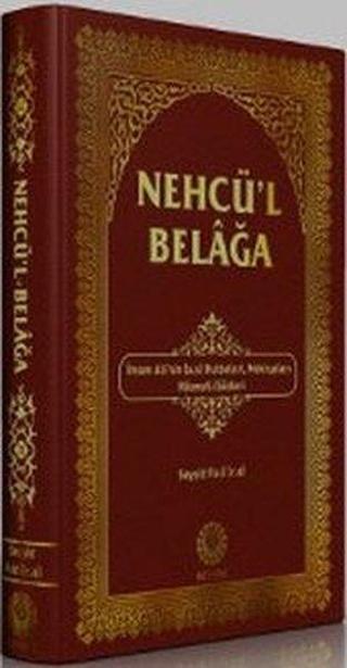 Nehc'ül Belağa - Seyyid Razi - Kevser Yayınları