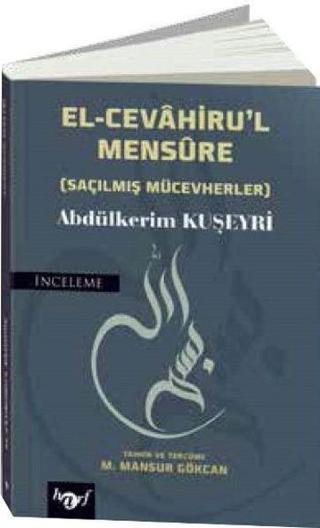 El Cevahiru'l Mensure - Abdülkerim Kuşeyri - Harf Yayınları