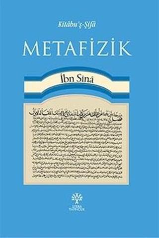 Metafizik - İbn Sina - Litera