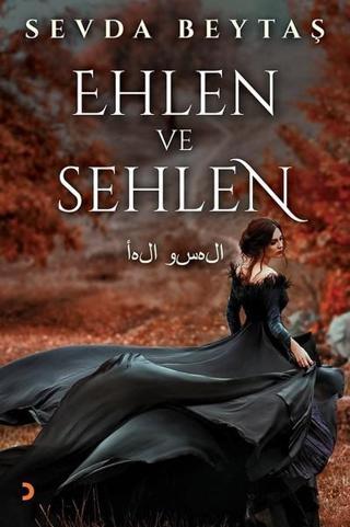 Ehlen ve Sehlen - Sevda Beytaş - Cinius Yayınevi