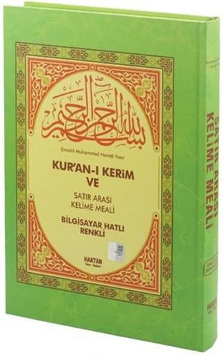Kur'an-ı Kerim ve Satır Arası Açıklamalı Kelime Meali-Cami Boy - Elmalılı Muhammed Hamdi Yazır - Haktan Yayınları
