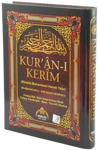 Kur'an-ı Kerim Kelime Meali&Kelime Türkçe Okunuşu 5'li Orta Boy - Kolektif  - Haktan Yayınları
