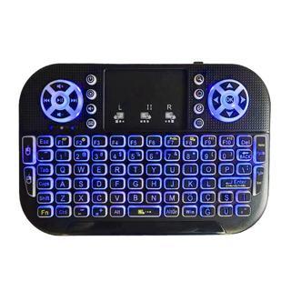 Techstorm Kobra Pro Türkçe Işıklı Dual Mode (Infrared ve Bluetooth) Mini Klavye