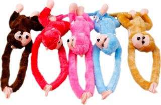 Kızılkaya Oyuncak Peluş Maymun Müzikli Küçük Sarılan Kzl-2101004 (Karışık Renk 1 Adet)