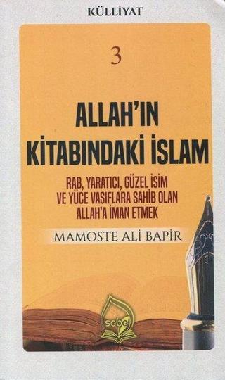 Allah'ın Kitabındaki İslam-Külliyat 3 - Mamoste Ali Bapir - Sebe