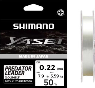 Shimano Yasei Predator Fluorocarbon Şok Lider Misina 0.22mm 3.59kg 50mt.