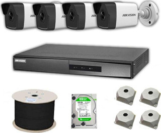 Hikvision 2Mp Dahili Sesli Mikrofonlu 4 Kameralı Set Tak Çalıştır Hazır Ip Kamera Seti 500 Gb Disk