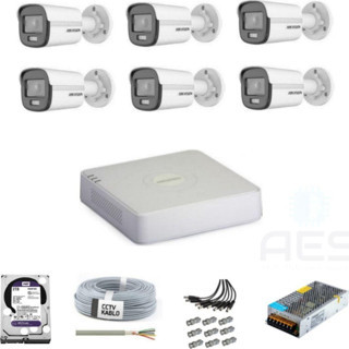 Hikvision Color-Vu Gece Karanlıkta Renkli 6 Ahd Kameralı Güvenlik Kamera Kuruluma Hazır Set