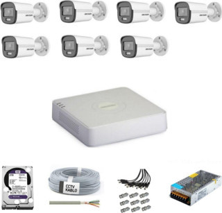 Hikvision Colorvu Gece-Karanlıkta Renkli 7 Ahd Kameralı Güvenlik Kamera Kuruluma Hazır Set