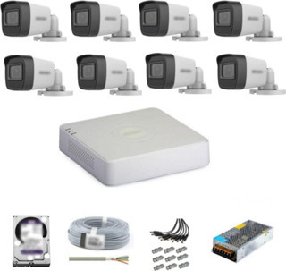 Hikvision 8 Kameralı Güvenlik Kamera Hazır Set 500GB Kayıt Kapasiteli Sistem