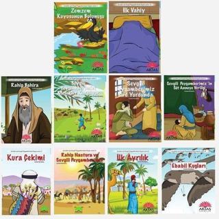 Çocuklar İçin Sevgili Peygamberimizin Hayatı Serisi Seti-10 Kitap Takım - Cuma Karakoç - Aktaş Yayıncılık