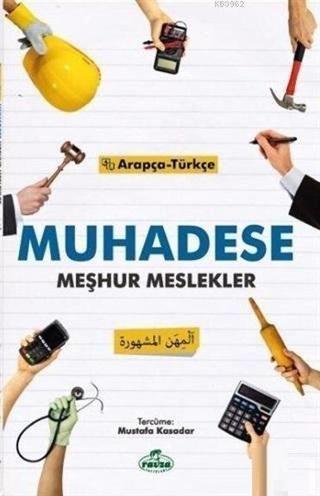 Muhadese - Meşhur Meslekler - Kolektif  - Ravza Yayınları