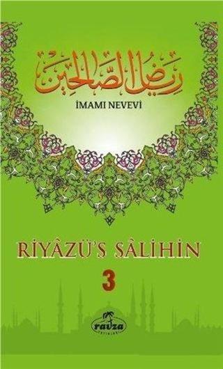 Riyazü's Salihin Seti - 3 Kitap Takım - 2.Hamur - İmam Nevevi - Ravza Yayınları