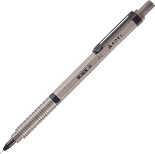 Adel Blackline Koyu Renkler Versatil Kalem - Gri 0.7 mm