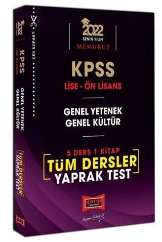 2022 KPSS Lise Ön Lisans GY GK 5 Ders 1 Kitap Tüm Dersler Yaprak Test - Kolektif  - Yargı Yayınları