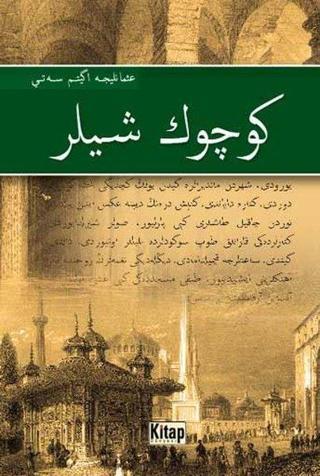 Küçük Şeyler - Osmanlıca - Sami Paşazade Sezai - Kitap Dünyası
