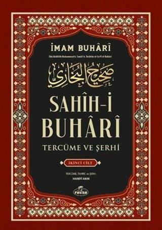 Sahih-i Buhari Tercüme ve Şerhi 2.Cilt - İmam Buhari - Ravza Yayınları