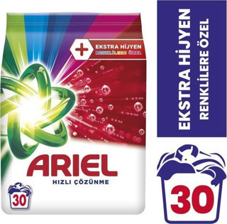 Ariel Oxi 4,5 Kğ Renklilere Özel 3605