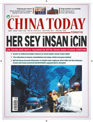 Turkuvaz Dergi China Today Türkiye 1 Yıl Abonelik ( Yılda 4 Sayı ) - Turkuvaz Dergi