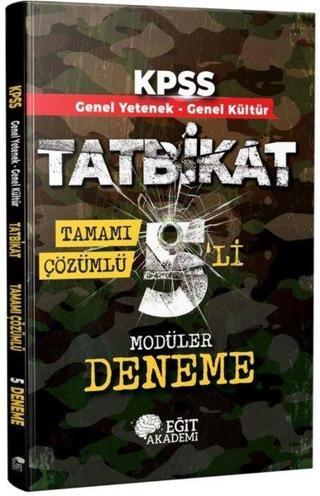KPSS Genel Yetenek Genel Kültür Tatbikat Tamamı Çözümlü 5li Modüler Deneme - Kolektif  - Mehmet Eğit
