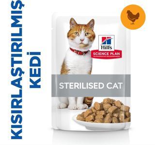 Hill's Sterilised Yetişkin Tavuklu Kedi Pouch 12 Adet