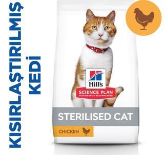 Hill's SCIENCE PLAN Sterilised Yetişkin Tavuklu Kedi Maması 10 KG