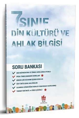 An Yayınları 7. Sınıf Din Kültürü Ve Ahlak Bilgisi Soru Bankası - An Yayınları