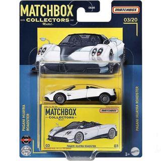Matchbox Koleksiyon Araçları Özel Serisi GBJ48 - HFL77 PAGANI HUAYRA ROADSTER