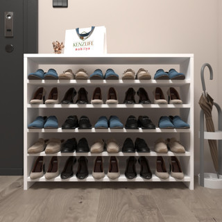 Kenzlife ayakkabılık mısri mat beyaz suntalam 080*080*20 yimi çift ayakkabı kapasitesi arkalıksız 