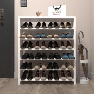 Kenzlife ayakkabılık mısri mat beyaz suntalam 095*080*20 yimidört çift ayakkabı kapasitesi arkalıksız 