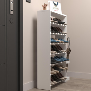 Kenzlife ayakkabılık mısri mat beyaz suntalam 110*060*20 yirmibir çift ayakkabı kapasitesi arkalıksız 