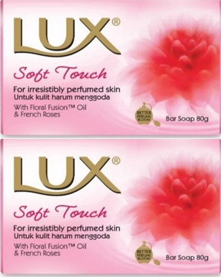 Lux Sabun 80GR Soft Touch (Yumuşak Dokunuş) (2 Li Set)