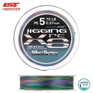 Linesystem Jigging X8 İp Misina PE 5.0 0.37mm 70lb 300mt