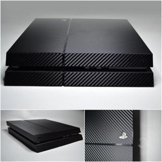 PlayStation 4 Siyah Carbon Fiber Kaplama Çınar Extreme 
