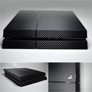 PlayStation 4 Siyah Carbon Fiber Kaplama Çınar Extreme 