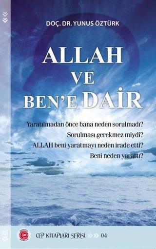Allah ve Ben'e Dair - Cep Kitapları Serisi 4 - Yunus Öztürk - Anadolu Ay Yayınları