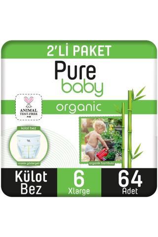 Pure Baby Organik Pamuklu Külot Bez 2'li Paket 6 Numara Xlarge 64 Adet