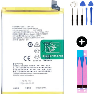 Realme 8i BLP877 Uyumlu A Kalite Batarya Pil + Montaj Seti