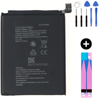 Omix X5 Uyumlu A Kalite Batarya Pil + Montaj Seti