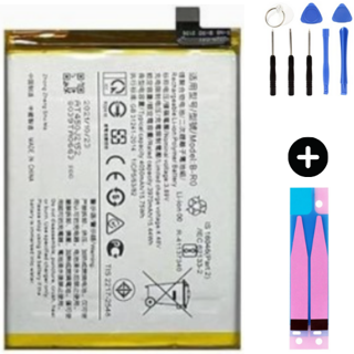 Vivo V30 Uyumlu Güçlendirilmiş İthal Pil + Montaj Seti