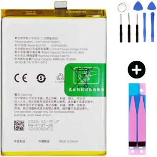 Oppo A92 BLP781 Uyumlu A Kalite Batarya Pil + Montaj Seti