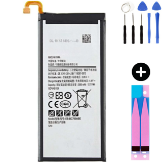 Samsung Galaxy C7 C7000 Uyumlu A Kalite Batarya Pil + Montaj Seti