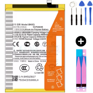 Xiaomi Pocophone Poco C65 BN5Q Uyumlu A Kalite Batarya Pil + Montaj Seti